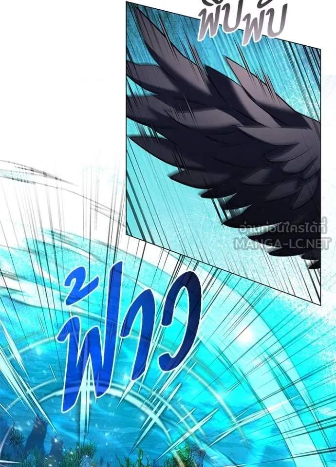 คืนแห่งโทแกบี ตอนที่ 89 รูปที่ 62