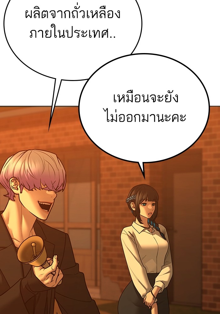 Doujin-Lc- อ่าน โดจิน มังฮวา เกาหลี ญี่ปุ่น จีน แปลไทย quest ตอนที่ 1 2 3 4 5 6 7 8 9 10 11 12 13 14 ฟรี ไม่มีโฆษณา อ่าน โดจิน Manhwa เกาหลี ญี่ปุ่น จีน เรามีครบ คัดมาให้เน้นๆ โดจิน 18+ รับประกันความฟินโดย  Doujin Lc