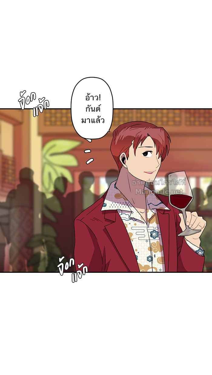 Doujin-Lc- อ่าน โดจิน มังฮวา เกาหลี ญี่ปุ่น จีน แปลไทย Take My Money รักนี้...มีเปย์ ตอนที่ 1 2 3 4 5 6 7 8 9 10 11 12 13 14 ฟรี ไม่มีโฆษณา อ่าน โดจิน Manhwa เกาหลี ญี่ปุ่น จีน เรามีครบ คัดมาให้เน้นๆ โดจิน 18+ รับประกันความฟินโดย Doujin Lc