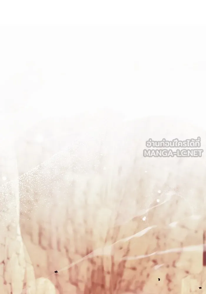 พลิกชะตาคว้าไอเทมระดับเทพ ตอนที่ 39 รูปที่ 18