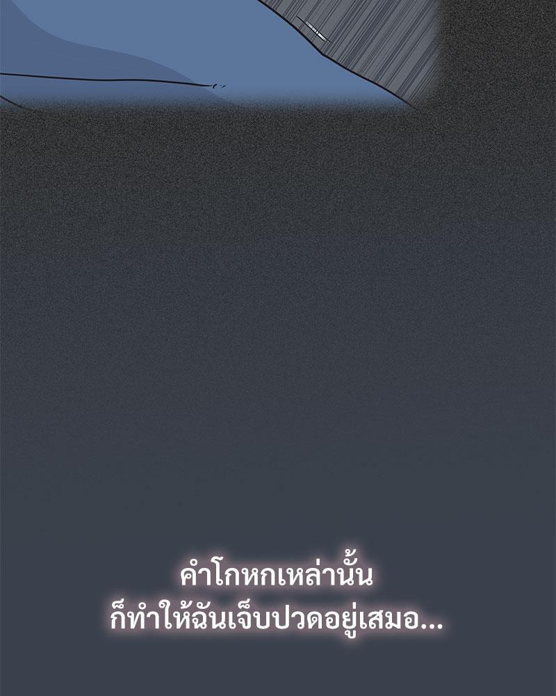 Doujin-Lc- อ่าน โดจิน มังฮวา เกาหลี ญี่ปุ่น จีน แปลไทย A Turning Point Raw ตอนที่ 1 2 3 4 5 6 7 8 9 10 11 12 13 14 ฟรี ไม่มีโฆษณา อ่าน โดจิน Manhwa เกาหลี ญี่ปุ่น จีน เรามีครบ คัดมาให้เน้นๆ โดจิน 18+ รับประกันความฟินโดย  Doujin Lc