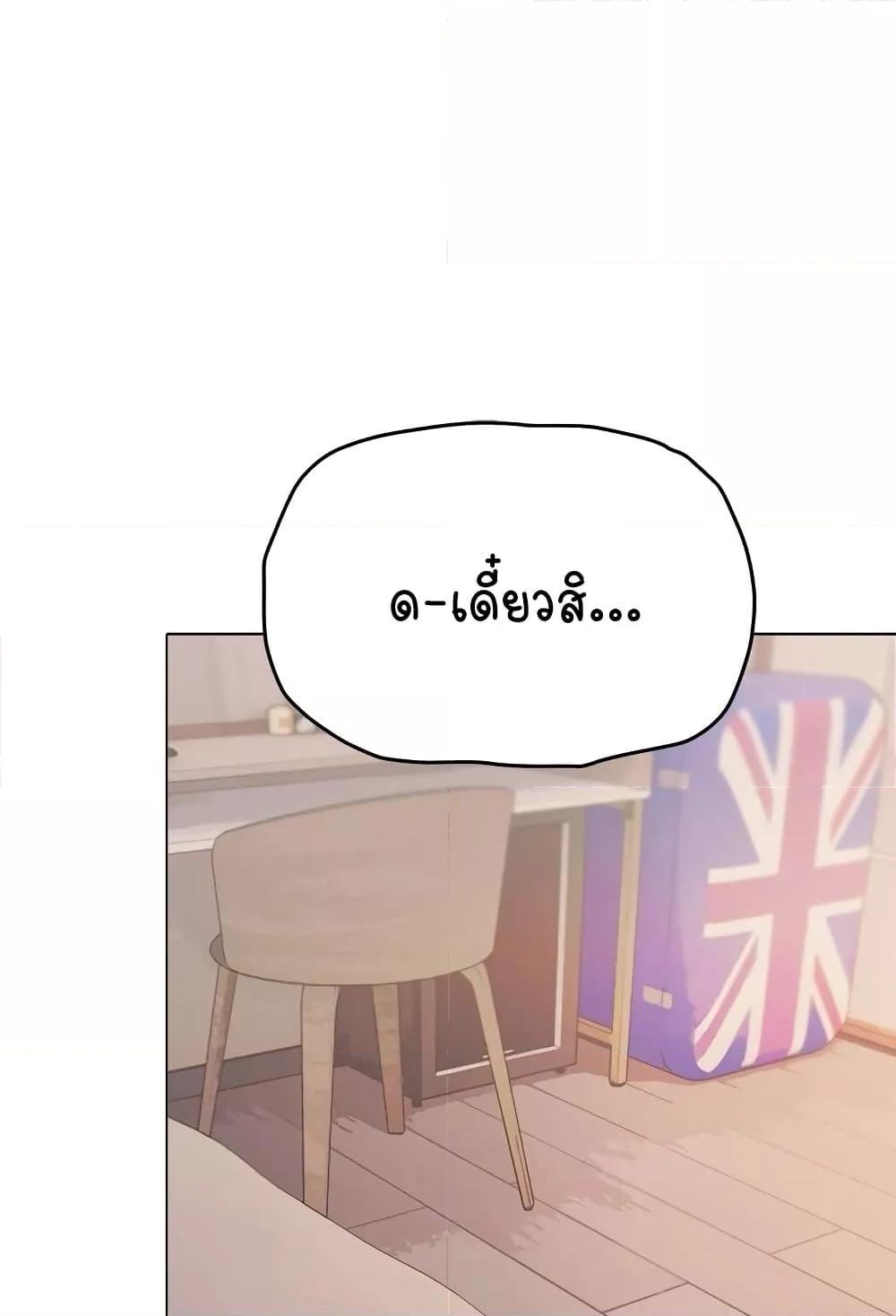 Doujin-Lc- อ่าน โดจิน มังฮวา เกาหลี ญี่ปุ่น จีน แปลไทย Stop Smoking ตอนที่ 1 2 3 4 5 6 7 8 9 10 11 12 13 14 ฟรี ไม่มีโฆษณา อ่าน โดจิน Manhwa เกาหลี ญี่ปุ่น จีน เรามีครบ คัดมาให้เน้นๆ โดจิน 18+ รับประกันความฟินโดย  Doujin Lc