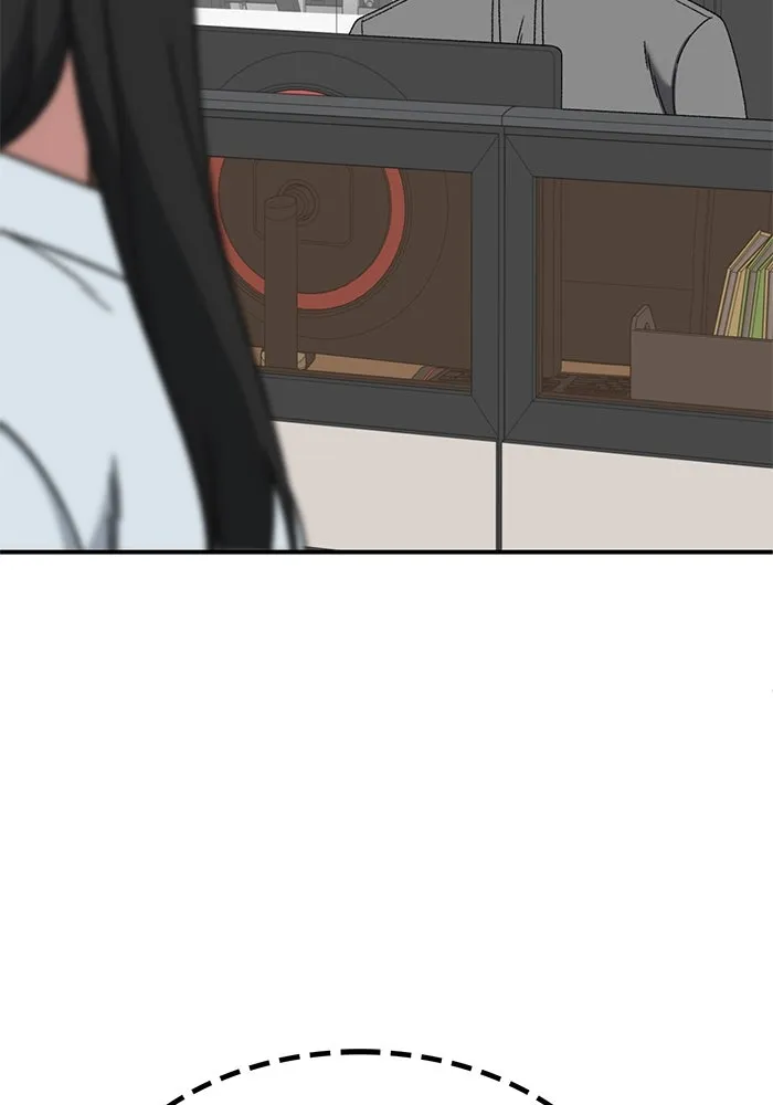 ช่วยเปลี่ยนฉันที ตอนที่ 315. ซีซัน 3 ฮยอนยอจู 10 รูปที่ 76