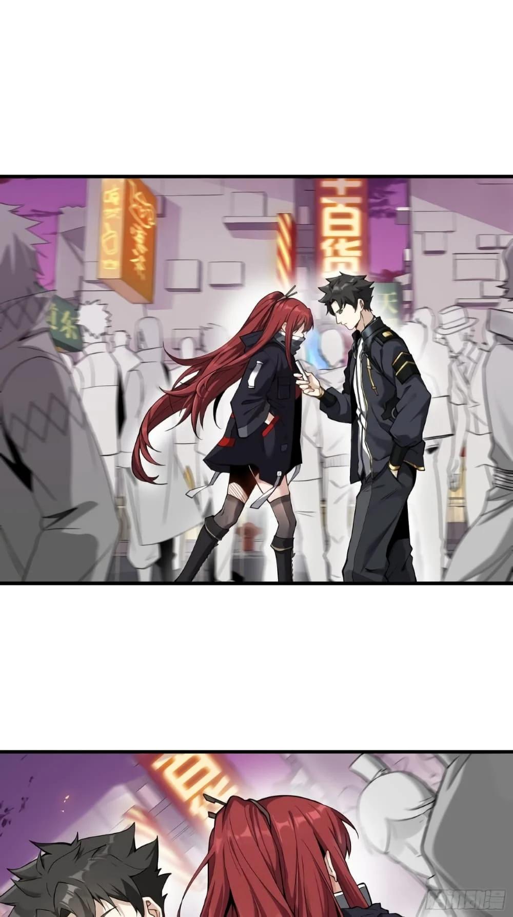 Manga-lc-com อ่านมังงะ อ่านการ์ตูน ออนไลน์ ฟรี Legend of Star General ตอนที่ 1 2 3 4 5 6 7 8 9 10 11 12 13 14 ฟรี ไม่มีโฆษณา Manga-lc - อ่าน มังงะ อ่าน การ์ตูน ออนไลน์ อ่านมังงะ ฟรี