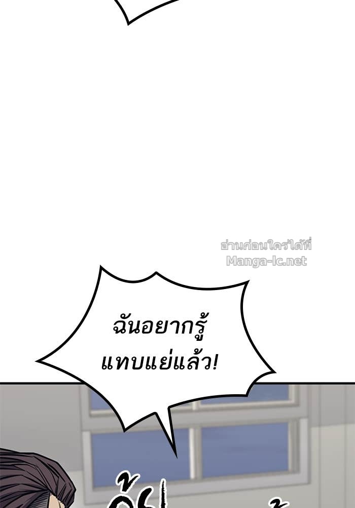 Doujin-Lc- อ่าน โดจิน มังฮวา เกาหลี ญี่ปุ่น จีน แปลไทย HECTOPASCAL ตอนที่ 1 2 3 4 5 6 7 8 9 10 11 12 13 14 ฟรี ไม่มีโฆษณา อ่าน โดจิน Manhwa เกาหลี ญี่ปุ่น จีน เรามีครบ คัดมาให้เน้นๆ โดจิน 18+ รับประกันความฟินโดย Doujin Lc
