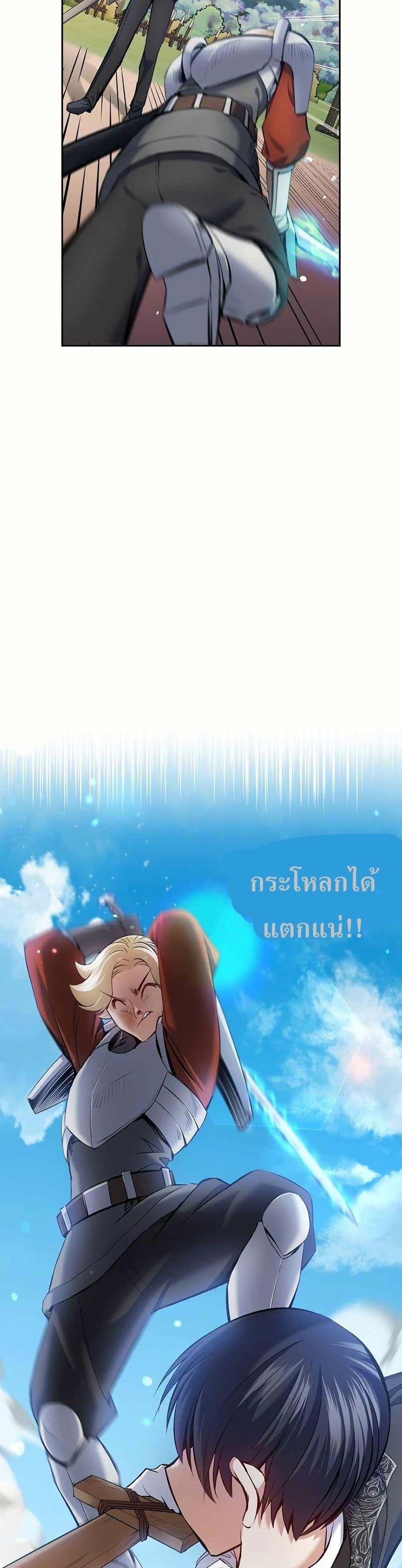 Manga-lc-com อ่านมังงะ อ่านการ์ตูน ออนไลน์ ฟรี Kill the Emperor ตอนที่ 1 2 3 4 5 6 7 8 9 10 11 12 13 14 ฟรี ไม่มีโฆษณา Manga-lc - อ่าน มังงะ อ่าน การ์ตูน ออนไลน์ อ่านมังงะ ฟรี