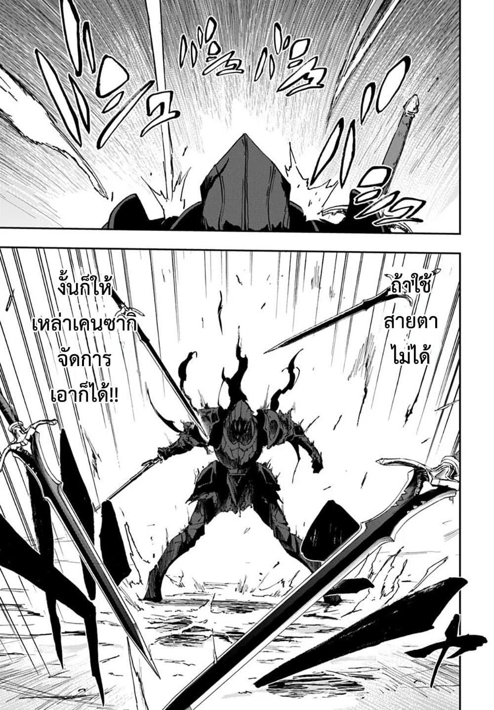 Manga-lc-com อ่านมังงะ อ่านการ์ตูน ออนไลน์ ฟรี Ougon no Keikenchi ตอนที่ 1 2 3 4 5 6 7 8 9 10 11 12 13 14 ฟรี ไม่มีโฆษณา Manga-lc - อ่าน มังงะ อ่าน การ์ตูน ออนไลน์ อ่านมังงะ ฟรี