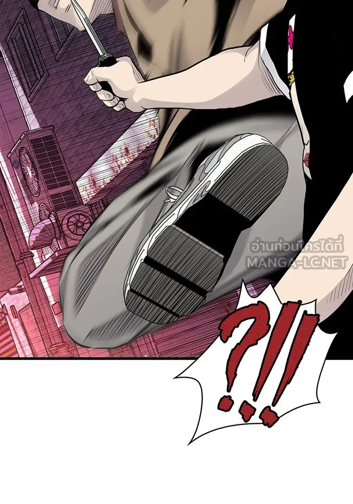 มีนา เกิดมาล่า ตอนที่ 7 รูปที่ 81