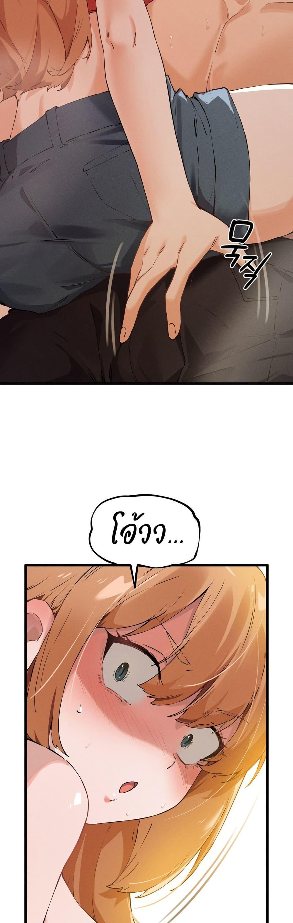 Doujin-Lc- อ่าน โดจิน มังฮวา เกาหลี ญี่ปุ่น จีน แปลไทย Finally With You ตอนที่ 1 2 3 4 5 6 7 8 9 10 11 12 13 14 ฟรี ไม่มีโฆษณา อ่าน โดจิน Manhwa เกาหลี ญี่ปุ่น จีน เรามีครบ คัดมาให้เน้นๆ โดจิน 18+ รับประกันความฟินโดย  Doujin Lc
