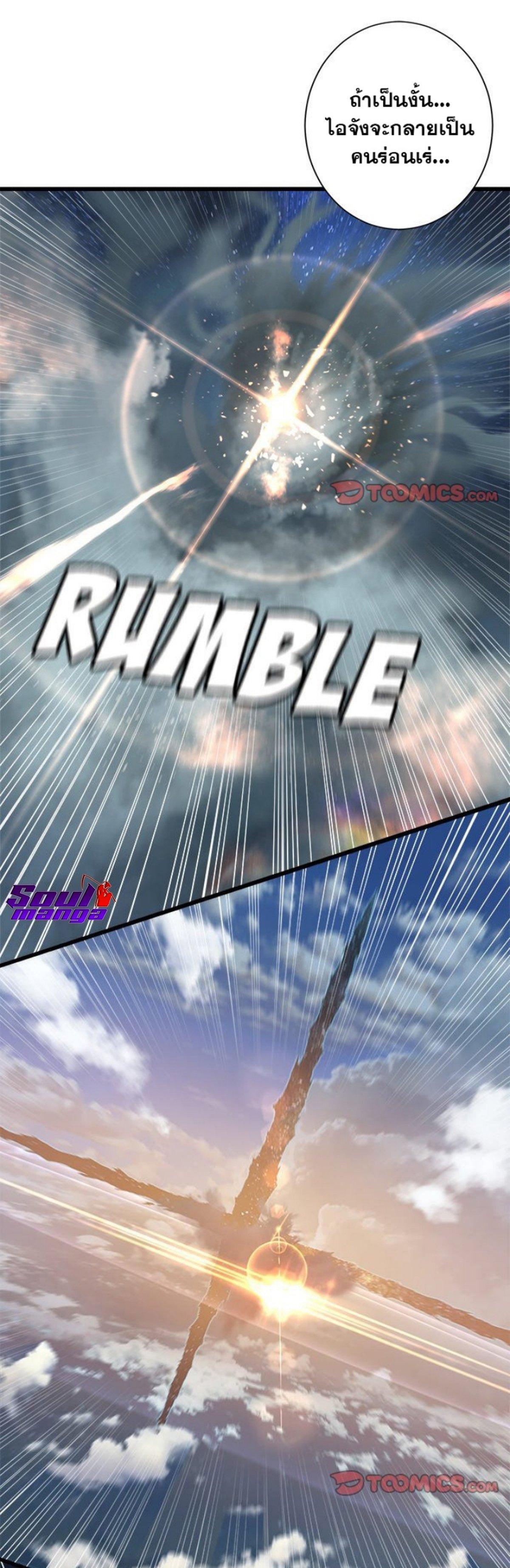 Manga-lc-com อ่านมังงะ อ่านการ์ตูน ออนไลน์ ฟรี Her Summon ตอนที่ 1 2 3 4 5 6 7 8 9 10 11 12 13 14 ฟรี ไม่มีโฆษณา Manga-lc - อ่าน มังงะ อ่าน การ์ตูน ออนไลน์ อ่านมังงะ ฟรี