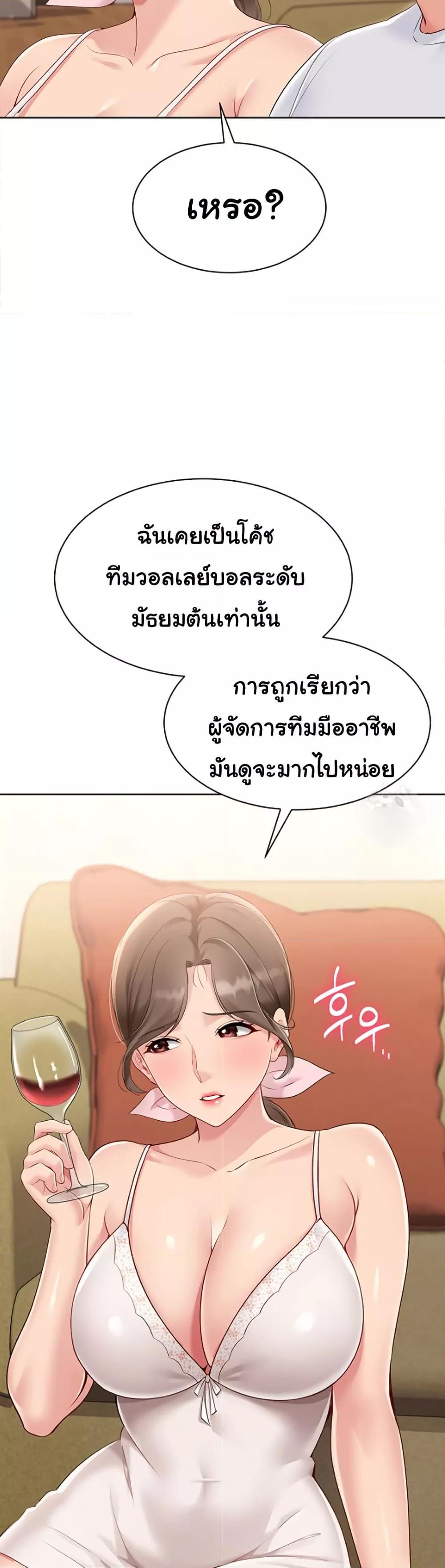 Doujin-Lc- อ่าน โดจิน มังฮวา เกาหลี ญี่ปุ่น จีน แปลไทย Set Up ตอนที่ 1 2 3 4 5 6 7 8 9 10 11 12 13 14 ฟรี ไม่มีโฆษณา อ่าน โดจิน Manhwa เกาหลี ญี่ปุ่น จีน เรามีครบ คัดมาให้เน้นๆ โดจิน 18+ รับประกันความฟินโดย  Doujin Lc