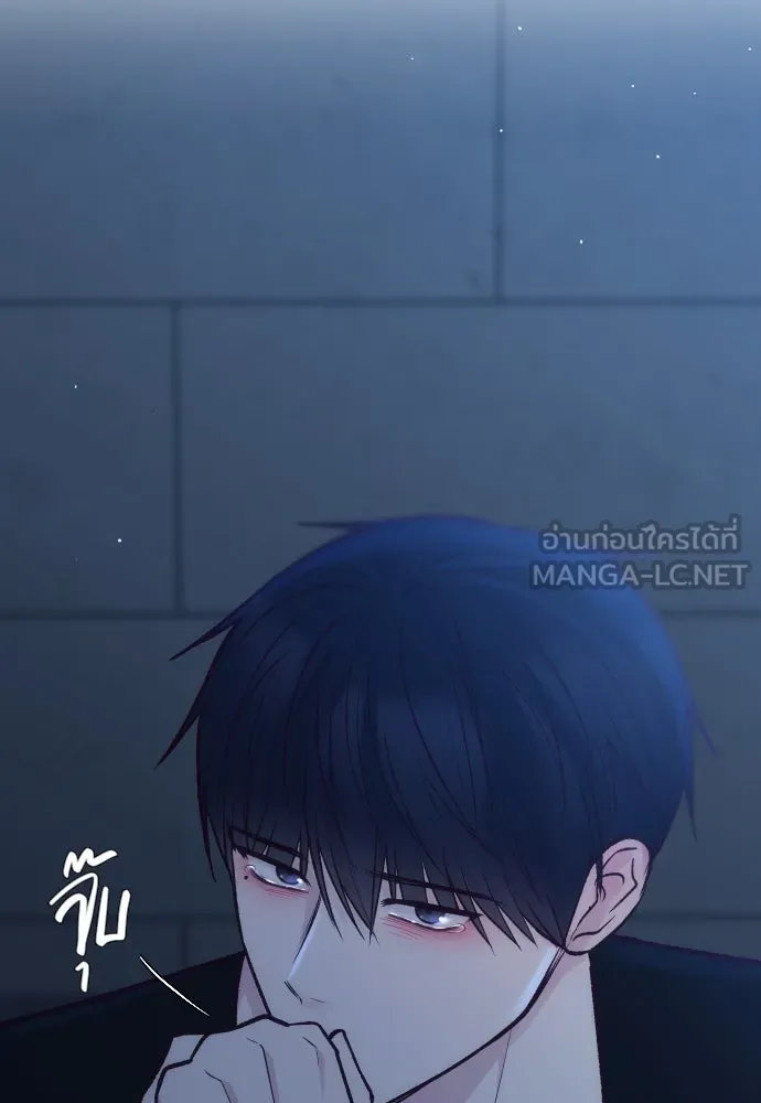 รักกันคนละครึ่งทาง ตอนที่ 50 (จบซีซัน 1) รูปที่ 144