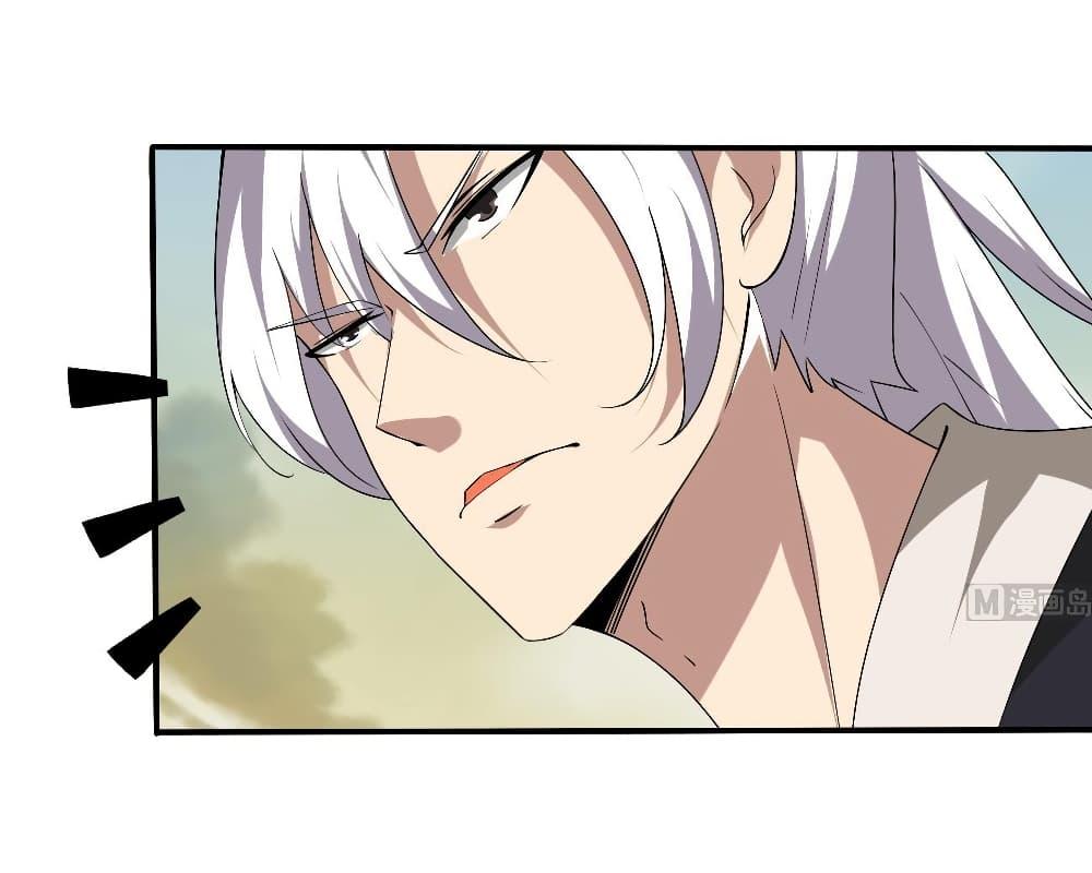 Manga-lc-com อ่านมังงะ อ่านการ์ตูน ออนไลน์ ฟรี Magic Fairy ปรัมปราแห่งเวทมนตร์ ตอนที่ 1 2 3 4 5 6 7 8 9 10 11 12 13 14 ฟรี ไม่มีโฆษณา Manga-lc - อ่าน มังงะ อ่าน การ์ตูน ออนไลน์ อ่านมังงะ ฟรี