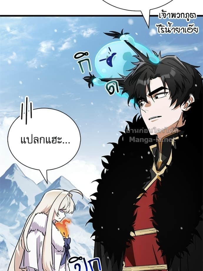 Doujin-Lc- อ่าน โดจิน มังฮวา เกาหลี ญี่ปุ่น จีน แปลไทย หยุดนะจอมมาร ฮีโร่ล้อมไว้หมดแล้ว ตอนที่ 1 2 3 4 5 6 7 8 9 10 11 12 13 14 ฟรี ไม่มีโฆษณา อ่าน โดจิน Manhwa เกาหลี ญี่ปุ่น จีน เรามีครบ คัดมาให้เน้นๆ โดจิน 18+ รับประกันความฟินโดย Doujin Lc