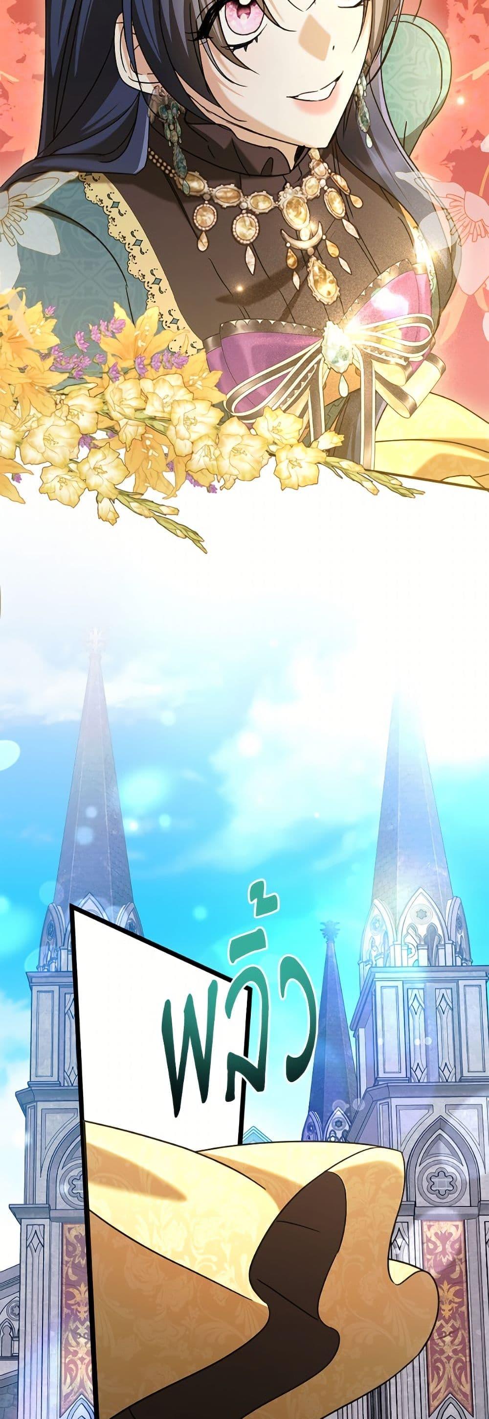 Manga-lc-com อ่านมังงะ อ่านการ์ตูน ออนไลน์ ฟรี I Don’t Want to Work! ตอนที่ 1 2 3 4 5 6 7 8 9 10 11 12 13 14 ฟรี ไม่มีโฆษณา Manga-lc - อ่าน มังงะ อ่าน การ์ตูน ออนไลน์ อ่านมังงะ ฟรี