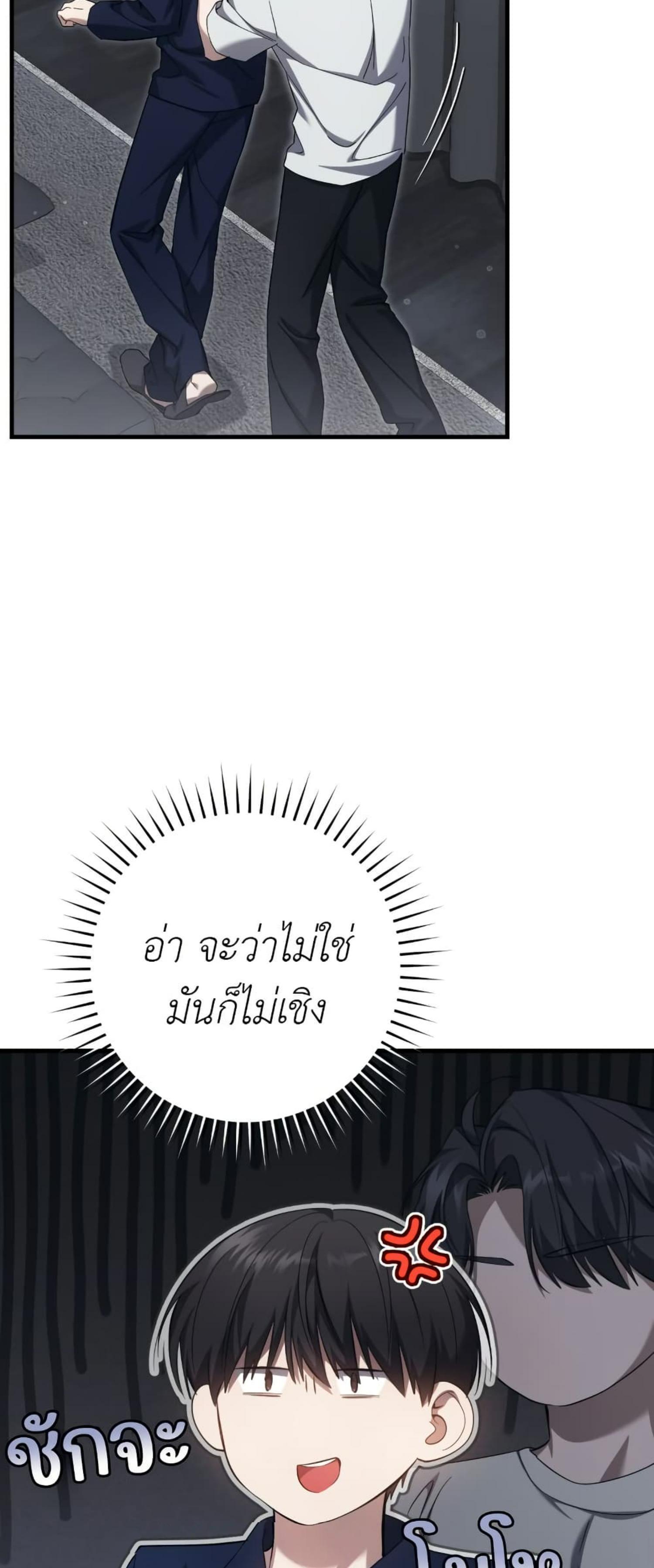 Manga-lc-com อ่านมังงะ อ่านการ์ตูน ออนไลน์ ฟรี The Hunter Wants to Live Quietly ตอนที่ 1 2 3 4 5 6 7 8 9 10 11 12 13 14 ฟรี ไม่มีโฆษณา Manga-lc - อ่าน มังงะ อ่าน การ์ตูน ออนไลน์ อ่านมังงะ ฟรี