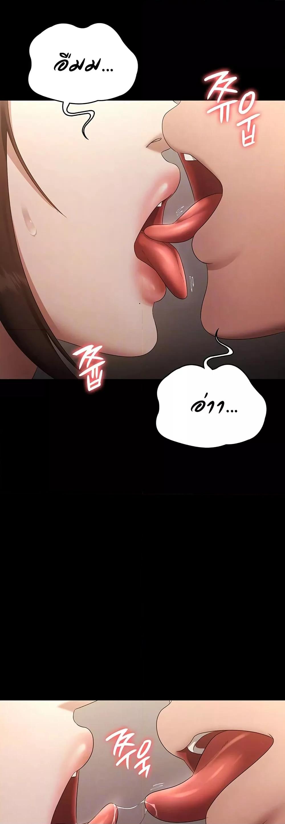 Doujin-Lc- อ่าน โดจิน มังฮวา เกาหลี ญี่ปุ่น จีน แปลไทย The Chairman’s Wife ตอนที่ 1 2 3 4 5 6 7 8 9 10 11 12 13 14 ฟรี ไม่มีโฆษณา อ่าน โดจิน Manhwa เกาหลี ญี่ปุ่น จีน เรามีครบ คัดมาให้เน้นๆ โดจิน 18+ รับประกันความฟินโดย  Doujin Lc