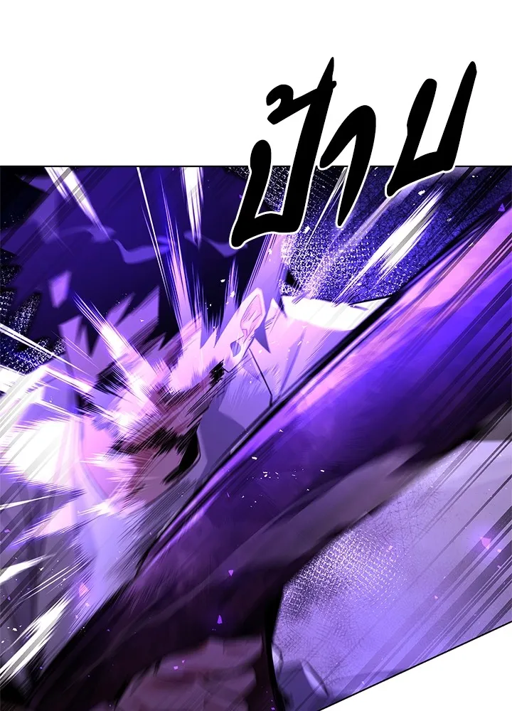 คืนแห่งโทแกบี ตอนที่ 22 รูปที่ 94