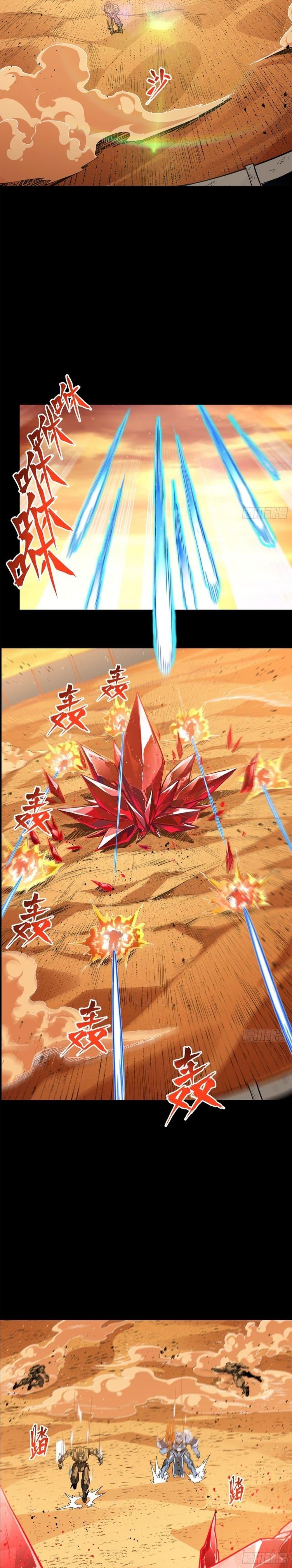 Manga-lc-com อ่านมังงะ อ่านการ์ตูน ออนไลน์ ฟรี Legend of Star General ตอนที่ 1 2 3 4 5 6 7 8 9 10 11 12 13 14 ฟรี ไม่มีโฆษณา Manga-lc - อ่าน มังงะ อ่าน การ์ตูน ออนไลน์ อ่านมังงะ ฟรี