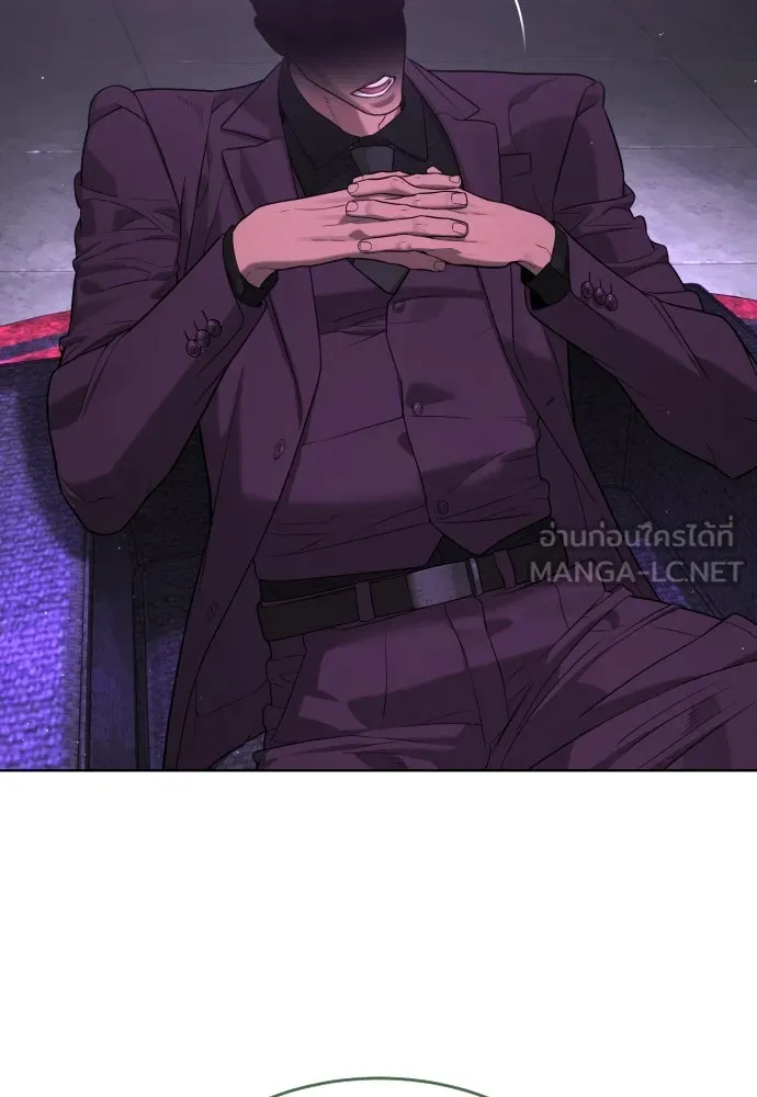 นักฆ่าย้อนวัย ตอนที่ 104 (จบซีซัน 1) รูปที่ 276