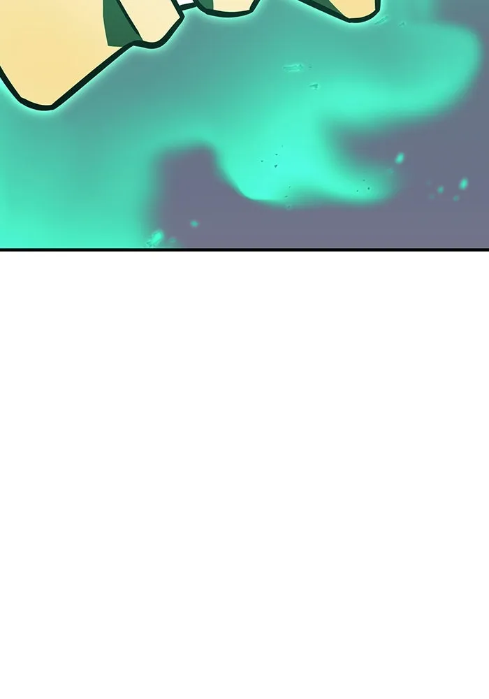 เพลเยอร์เลือดเทวะ ตอนที่ 41 หวาดกลัว รูปที่ 88