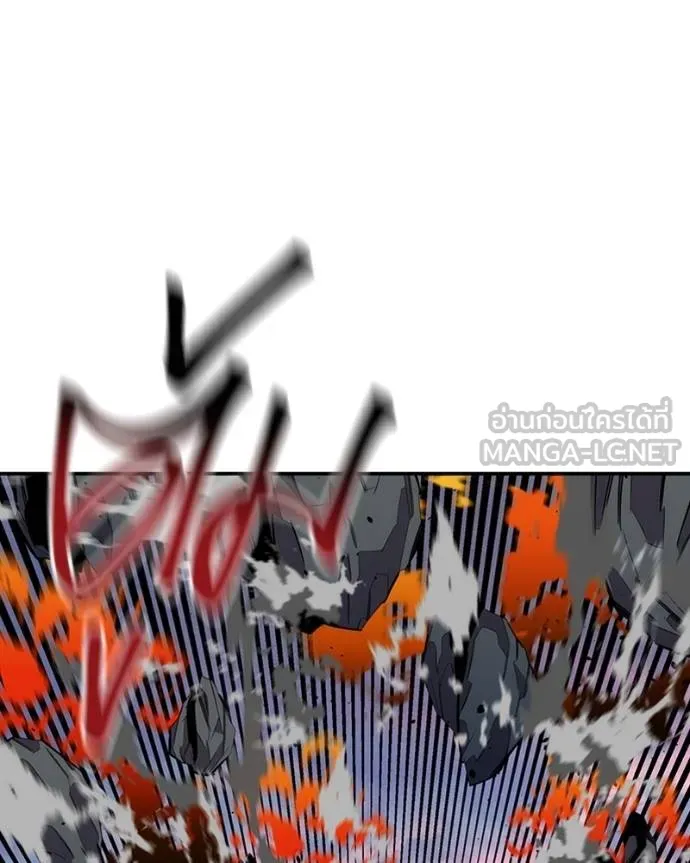 แยกร่างล่าอัตโนมัติ ตอนที่ 107 รูปที่ 36