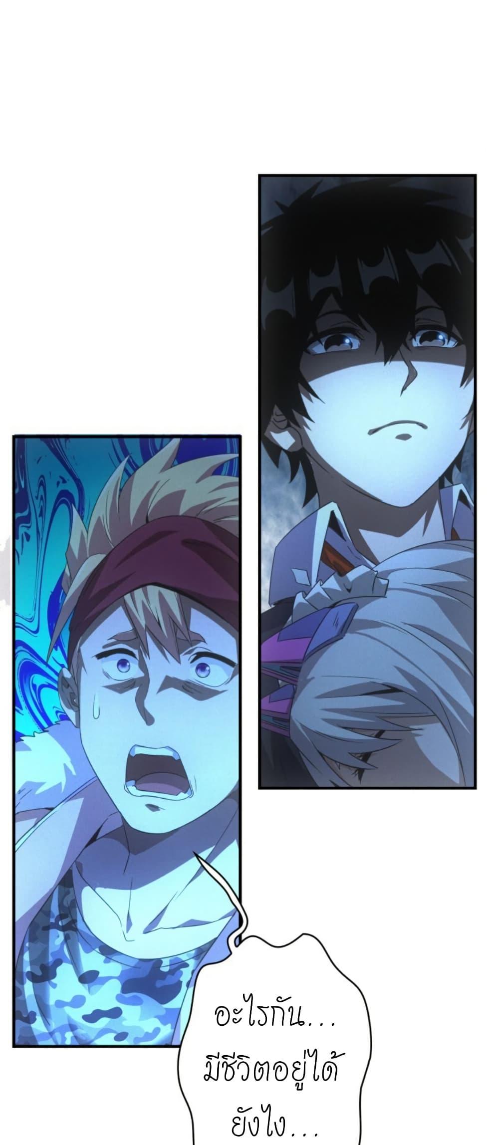 Manga-lc-com อ่านมังงะ อ่านการ์ตูน ออนไลน์ ฟรี Irasshaimase Shuumatsu Sekai ตอนที่ 1 2 3 4 5 6 7 8 9 10 11 12 13 14 ฟรี ไม่มีโฆษณา Manga-lc - อ่าน มังงะ อ่าน การ์ตูน ออนไลน์ อ่านมังงะ ฟรี