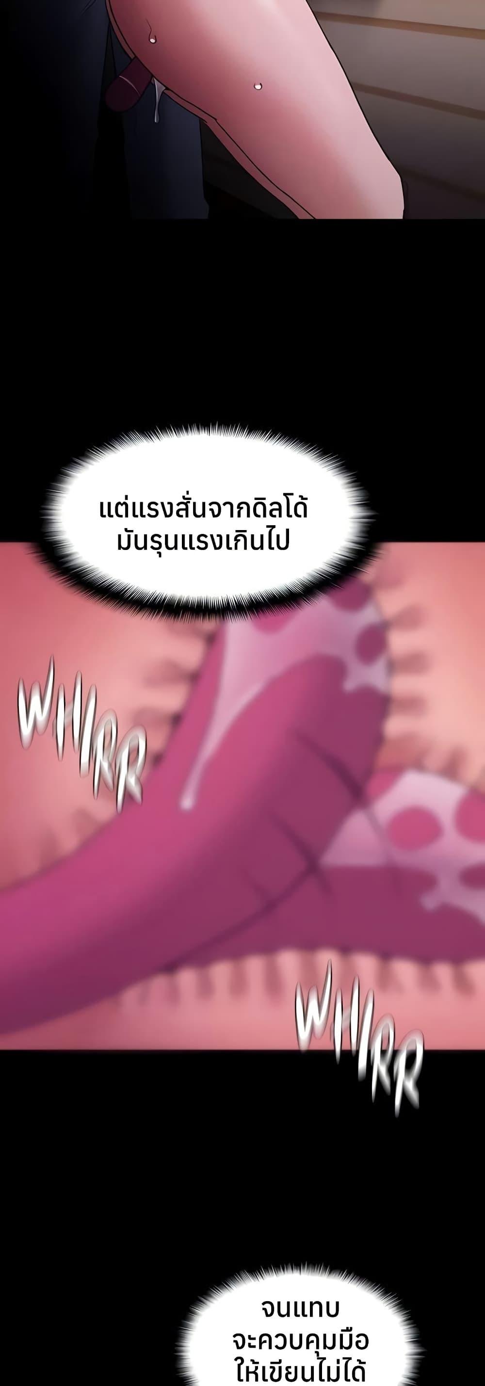 Doujin-Lc- อ่าน โดจิน มังฮวา เกาหลี ญี่ปุ่น จีน แปลไทย Pervert Diary ตอนที่ 1 2 3 4 5 6 7 8 9 10 11 12 13 14 ฟรี ไม่มีโฆษณา อ่าน โดจิน Manhwa เกาหลี ญี่ปุ่น จีน เรามีครบ คัดมาให้เน้นๆ โดจิน 18+ รับประกันความฟินโดย  Doujin Lc