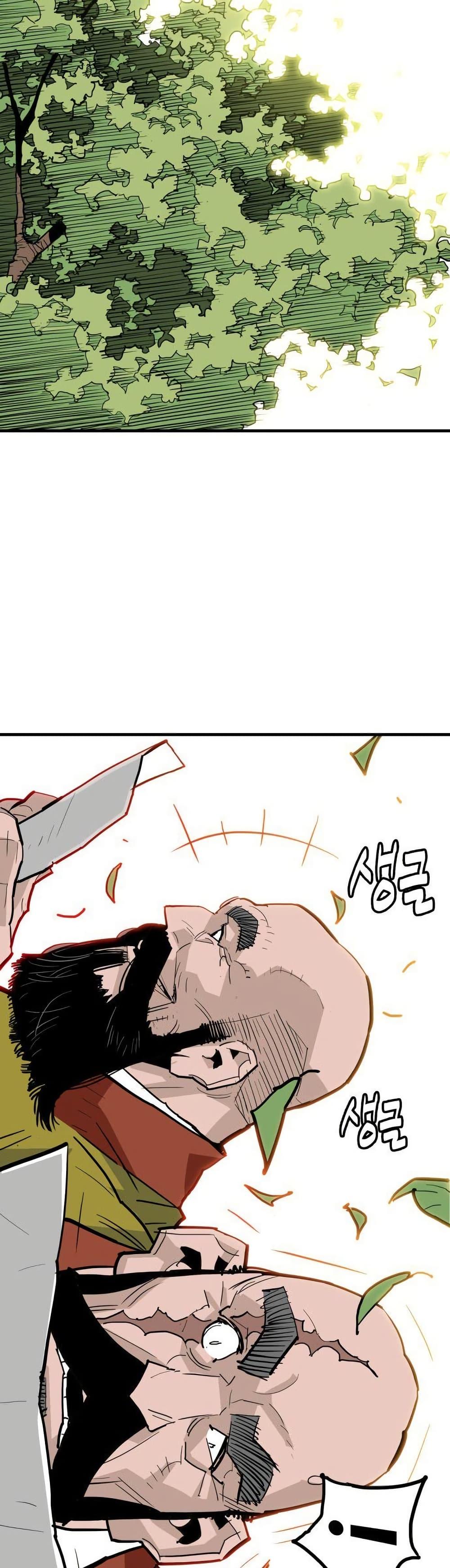 Manga-lc-com อ่านมังงะ อ่านการ์ตูน ออนไลน์ ฟรี Demon King ตอนที่ 1 2 3 4 5 6 7 8 9 10 11 12 13 14 ฟรี ไม่มีโฆษณา Manga-lc - อ่าน มังงะ อ่าน การ์ตูน ออนไลน์ อ่านมังงะ ฟรี