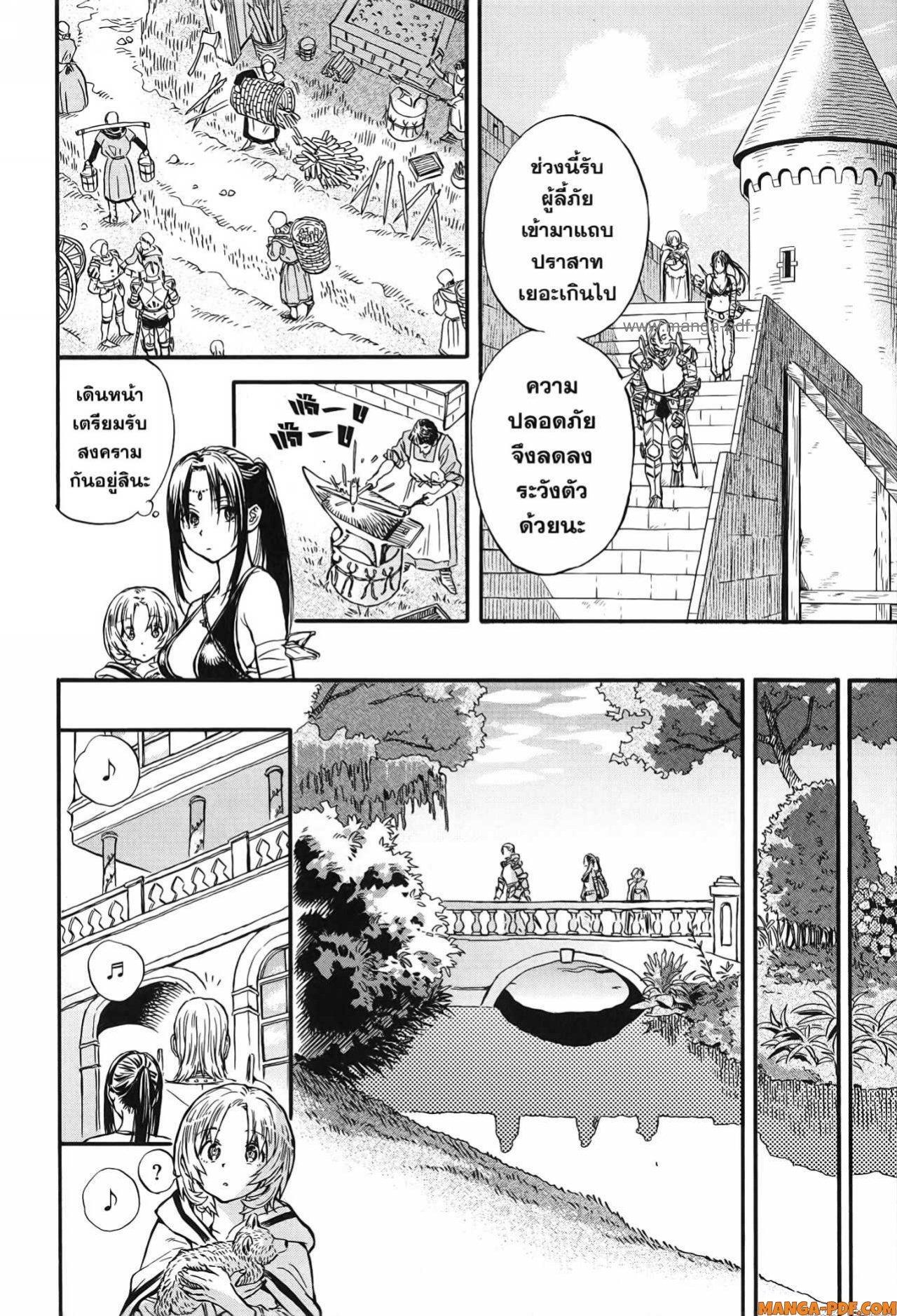 Manga-lc-com อ่านมังงะ อ่านการ์ตูน ออนไลน์ ฟรี Re Cervin ตอนที่ 1 2 3 4 5 6 7 8 9 10 11 12 13 14 ฟรี ไม่มีโฆษณา Manga-lc - อ่าน มังงะ อ่าน การ์ตูน ออนไลน์ อ่านมังงะ ฟรี