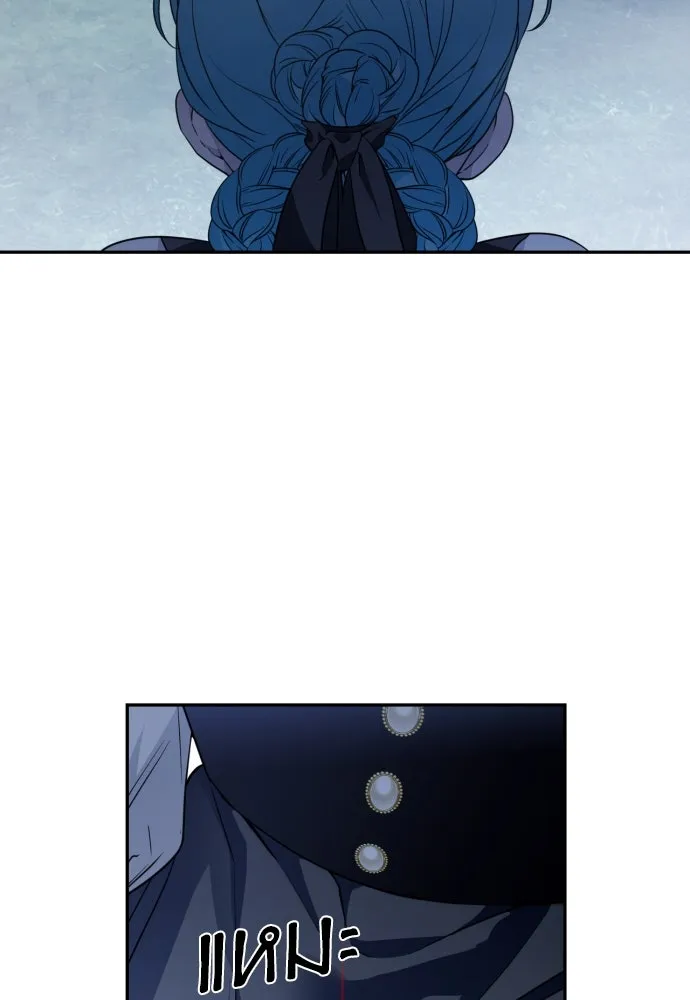 เลดี้มินต์ ตอนที่ 45 รูปที่ 109