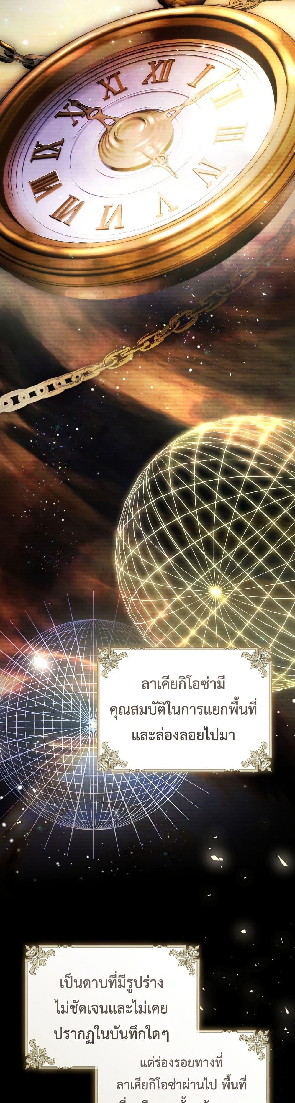 Manga-lc-com อ่านมังงะ อ่านการ์ตูน ออนไลน์ ฟรี The Flower With a Sword ตอนที่ 1 2 3 4 5 6 7 8 9 10 11 12 13 14 ฟรี ไม่มีโฆษณา Manga-lc - อ่าน มังงะ อ่าน การ์ตูน ออนไลน์ อ่านมังงะ ฟรี