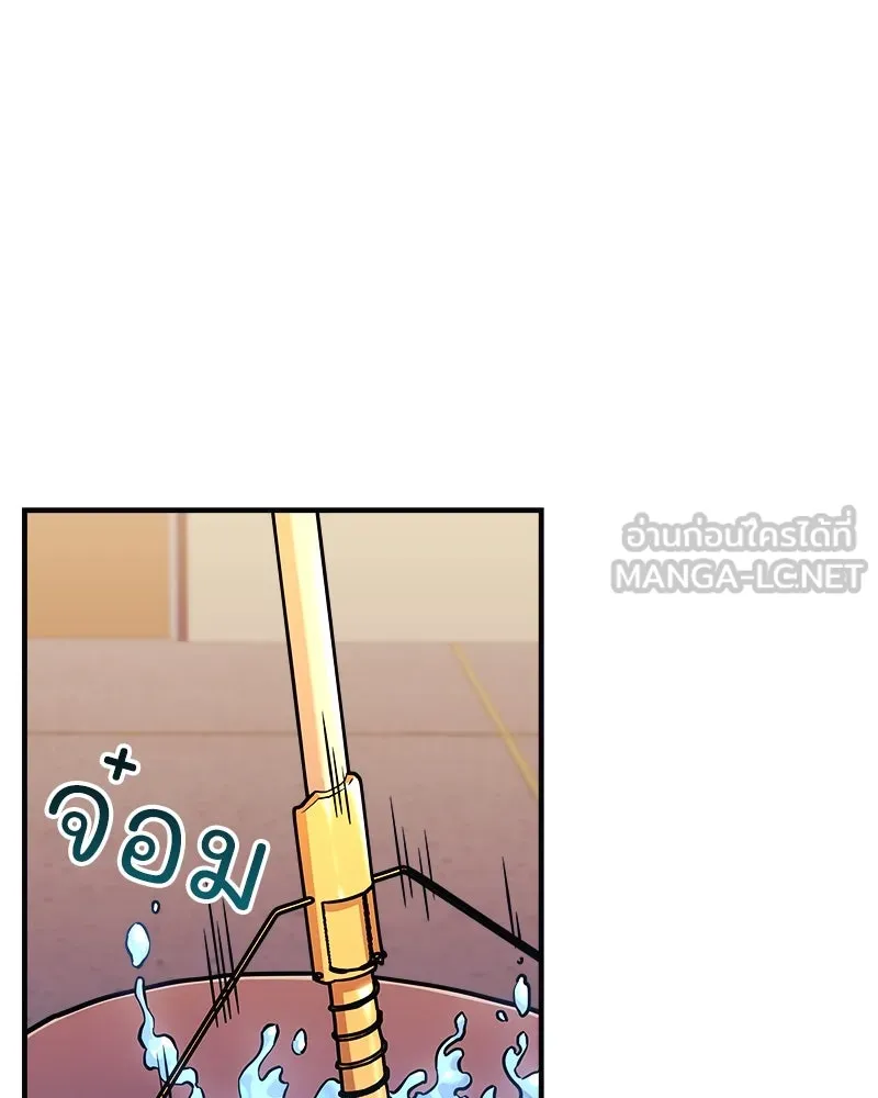 สัปดาห์นี้งดอัปตอนใหม่ ตอนที่ 62 รูปที่ 54