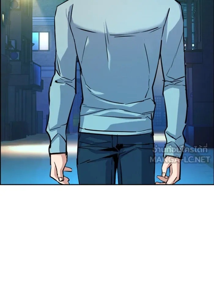 พี่ชายสายบอดี้การ์ด ตอนที่ 122 รูปที่ 69