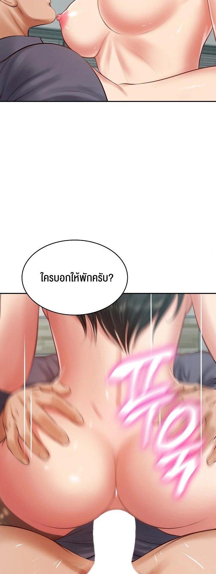 Doujin-Lc- อ่าน โดจิน มังฮวา เกาหลี ญี่ปุ่น จีน แปลไทย The Billionaire’s Monster Cock Son-In-Law ตอนที่ 1 2 3 4 5 6 7 8 9 10 11 12 13 14 ฟรี ไม่มีโฆษณา อ่าน โดจิน Manhwa เกาหลี ญี่ปุ่น จีน เรามีครบ คัดมาให้เน้นๆ โดจิน 18+ รับประกันความฟินโดย  Doujin Lc
