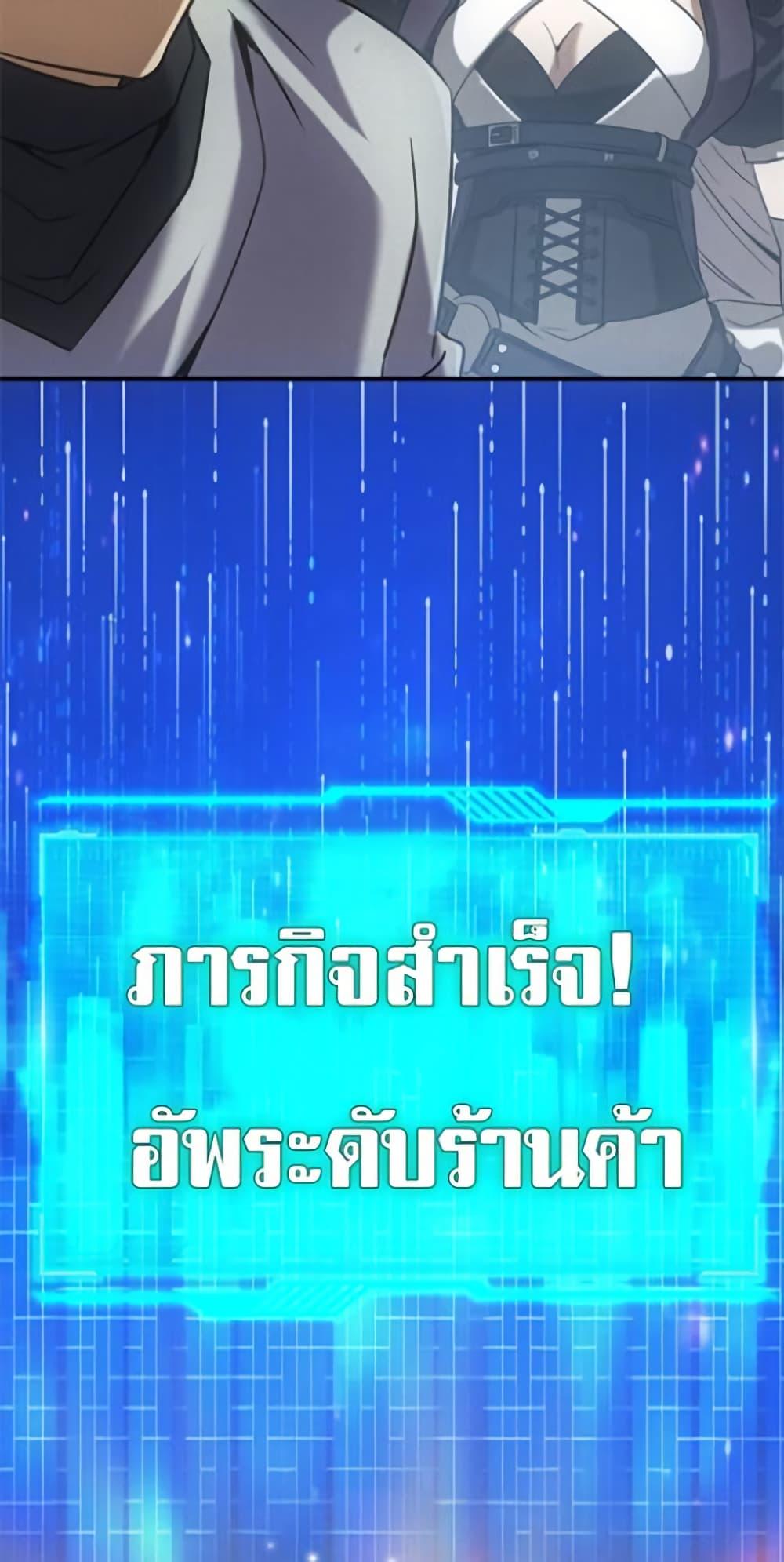 Manga-lc-com อ่านมังงะ อ่านการ์ตูน ออนไลน์ ฟรี Irasshaimase Shuumatsu Sekai ตอนที่ 1 2 3 4 5 6 7 8 9 10 11 12 13 14 ฟรี ไม่มีโฆษณา Manga-lc - อ่าน มังงะ อ่าน การ์ตูน ออนไลน์ อ่านมังงะ ฟรี