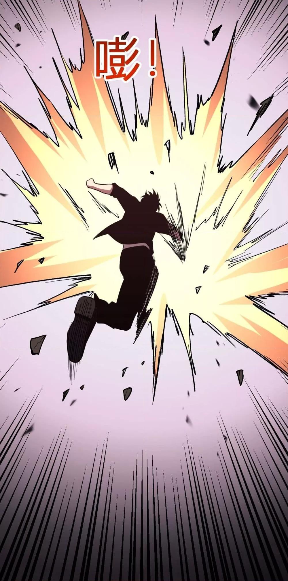 Manga-lc-com อ่านมังงะ อ่านการ์ตูน ออนไลน์ ฟรี ITransformint ตอนที่ 1 2 3 4 5 6 7 8 9 10 11 12 13 14 ฟรี ไม่มีโฆษณา Manga-lc - อ่าน มังงะ อ่าน การ์ตูน ออนไลน์ อ่านมังงะ ฟรี