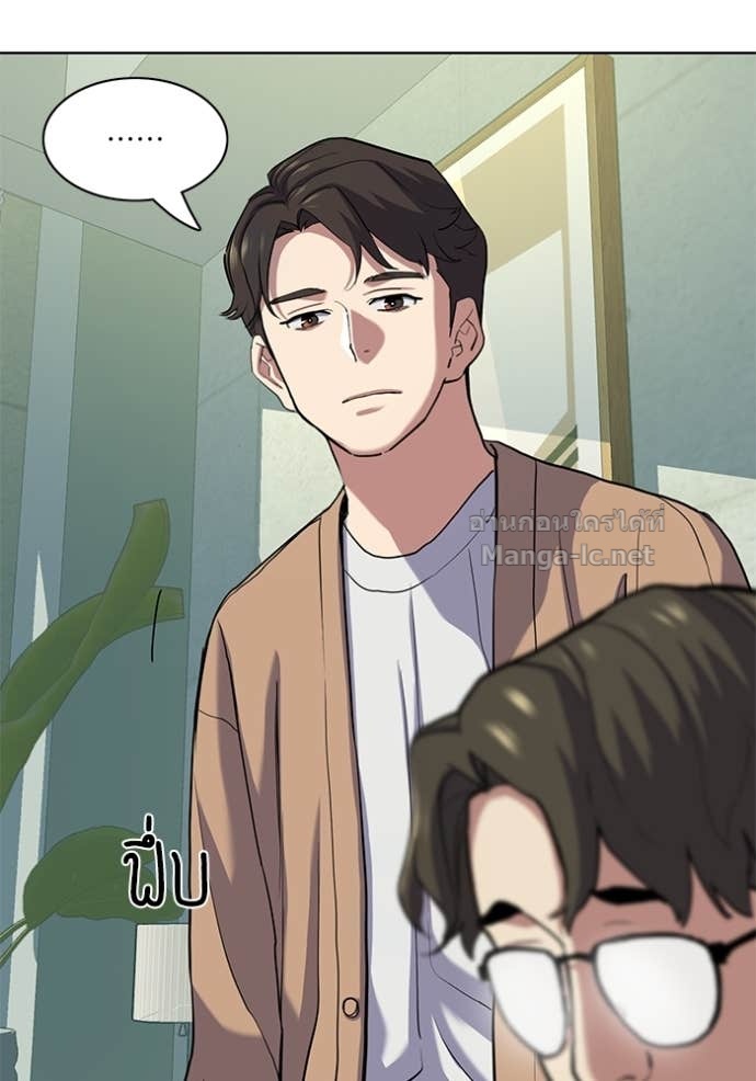 Doujin-Lc- อ่าน โดจิน มังฮวา เกาหลี ญี่ปุ่น จีน แปลไทย Reborn Rich ตอนที่ 1 2 3 4 5 6 7 8 9 10 11 12 13 14 ฟรี ไม่มีโฆษณา อ่าน โดจิน Manhwa เกาหลี ญี่ปุ่น จีน เรามีครบ คัดมาให้เน้นๆ โดจิน 18+ รับประกันความฟินโดย Doujin Lc