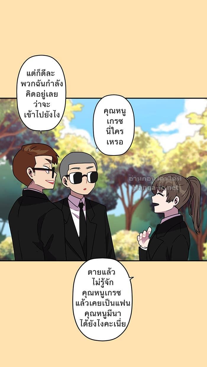 Doujin-Lc- อ่าน โดจิน มังฮวา เกาหลี ญี่ปุ่น จีน แปลไทย Take My Money รักนี้...มีเปย์ ตอนที่ 1 2 3 4 5 6 7 8 9 10 11 12 13 14 ฟรี ไม่มีโฆษณา อ่าน โดจิน Manhwa เกาหลี ญี่ปุ่น จีน เรามีครบ คัดมาให้เน้นๆ โดจิน 18+ รับประกันความฟินโดย Doujin Lc