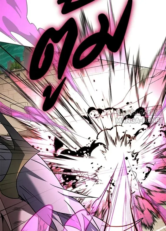 คืนแห่งโทแกบี ตอนที่ 95 รูปที่ 86