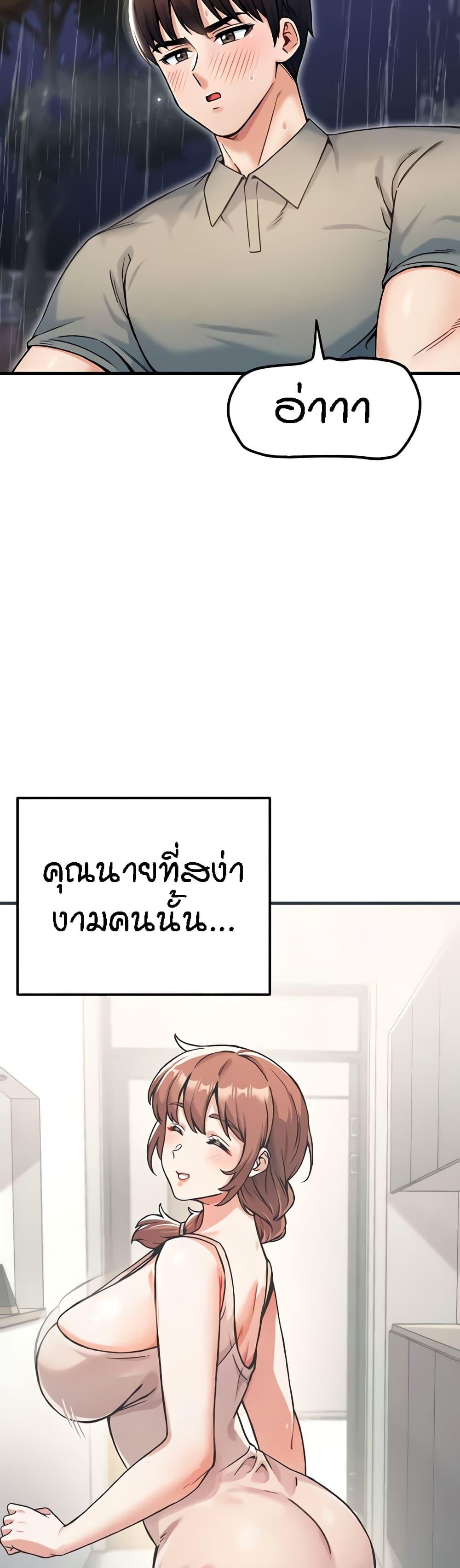Doujin-Lc- อ่าน โดจิน มังฮวา เกาหลี ญี่ปุ่น จีน แปลไทย Kangcheol’s Bosses ตอนที่ 1 2 3 4 5 6 7 8 9 10 11 12 13 14 ฟรี ไม่มีโฆษณา อ่าน โดจิน Manhwa เกาหลี ญี่ปุ่น จีน เรามีครบ คัดมาให้เน้นๆ โดจิน 18+ รับประกันความฟินโดย  Doujin Lc