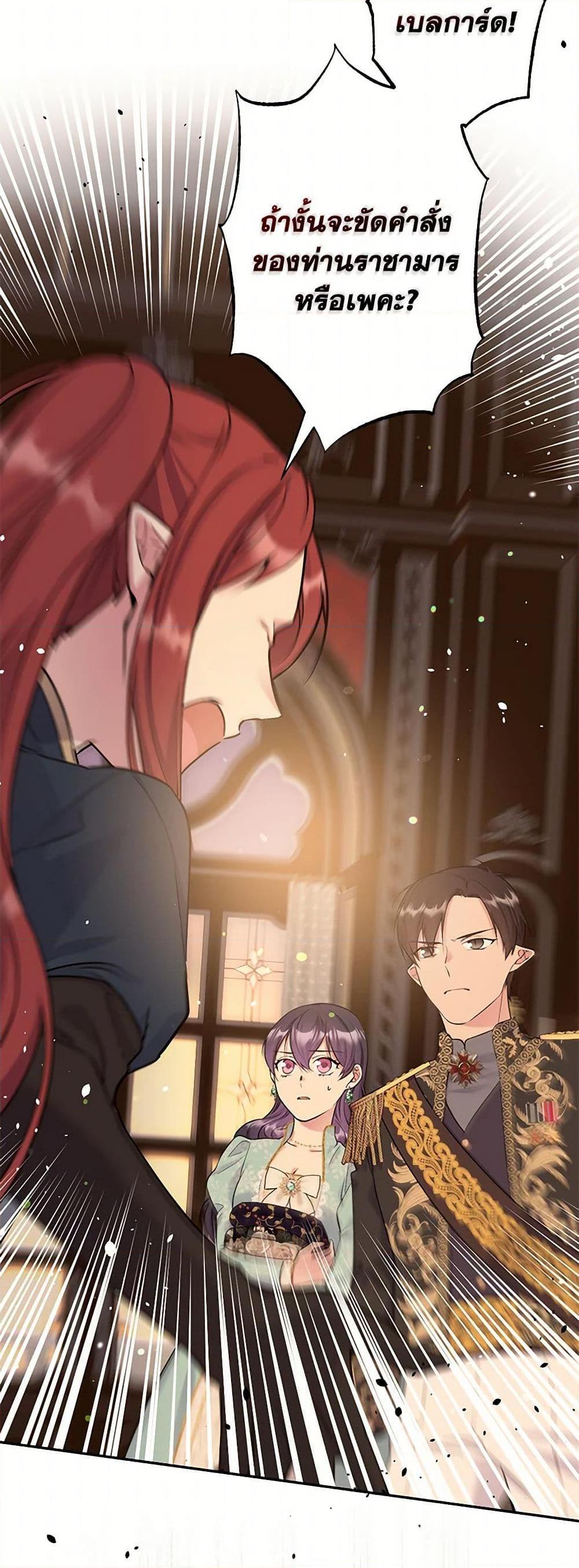 Manga-lc-com อ่านมังงะ อ่านการ์ตูน ออนไลน์ ฟรี My Goal is to Live a Long ตอนที่ 1 2 3 4 5 6 7 8 9 10 11 12 13 14 ฟรี ไม่มีโฆษณา Manga-lc - อ่าน มังงะ อ่าน การ์ตูน ออนไลน์ อ่านมังงะ ฟรี