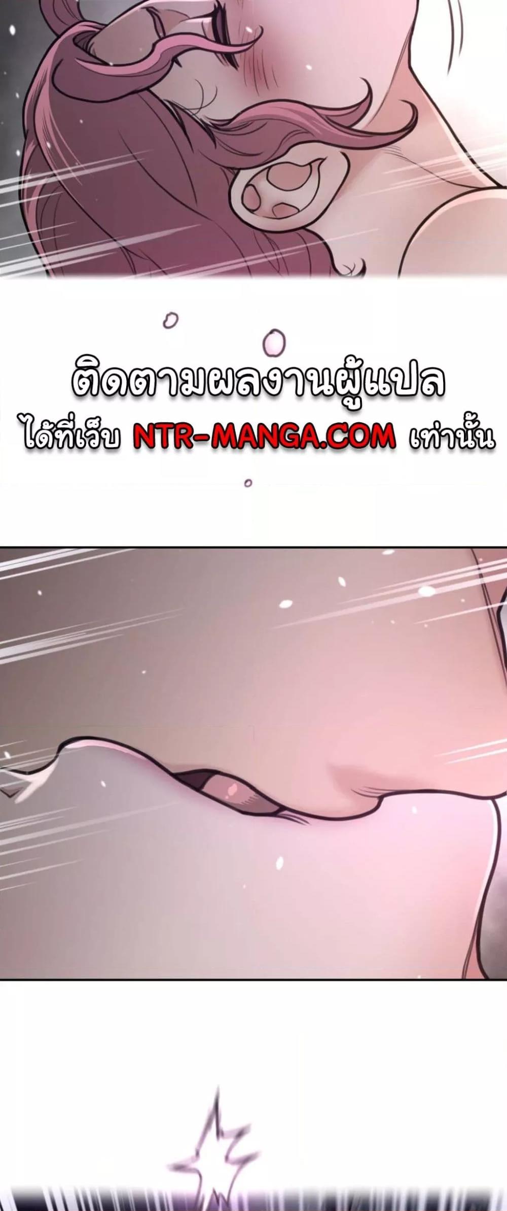 Doujin-Lc- อ่าน โดจิน มังฮวา เกาหลี ญี่ปุ่น จีน แปลไทย Perfect Half ตอนที่ 1 2 3 4 5 6 7 8 9 10 11 12 13 14 ฟรี ไม่มีโฆษณา อ่าน โดจิน Manhwa เกาหลี ญี่ปุ่น จีน เรามีครบ คัดมาให้เน้นๆ โดจิน 18+ รับประกันความฟินโดย  Doujin Lc