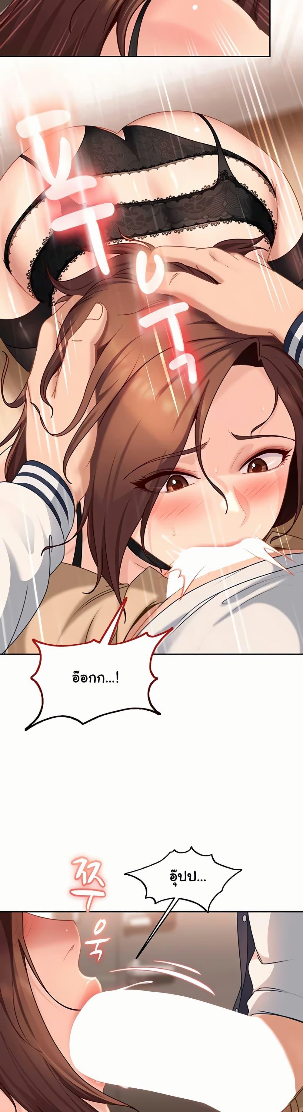 Doujin-Lc- อ่าน โดจิน มังฮวา เกาหลี ญี่ปุ่น จีน แปลไทย The Female Delinquent ตอนที่ 1 2 3 4 5 6 7 8 9 10 11 12 13 14 ฟรี ไม่มีโฆษณา อ่าน โดจิน Manhwa เกาหลี ญี่ปุ่น จีน เรามีครบ คัดมาให้เน้นๆ โดจิน 18+ รับประกันความฟินโดย  Doujin Lc