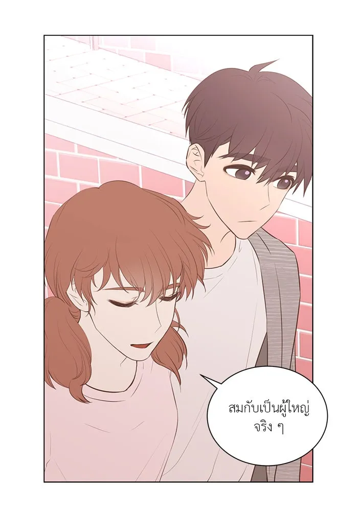 อย่าล้อเล่นกับหัวใจ ตอนที่ 61 รูปที่ 71