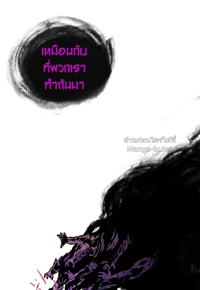 Doujin-Lc- อ่าน โดจิน มังฮวา เกาหลี ญี่ปุ่น จีน แปลไทย สารสุดท้ายจากโครงกระดูก ตอนที่ 1 2 3 4 5 6 7 8 9 10 11 12 13 14 ฟรี ไม่มีโฆษณา อ่าน โดจิน Manhwa เกาหลี ญี่ปุ่น จีน เรามีครบ คัดมาให้เน้นๆ โดจิน 18+ รับประกันความฟินโดย Doujin Lc