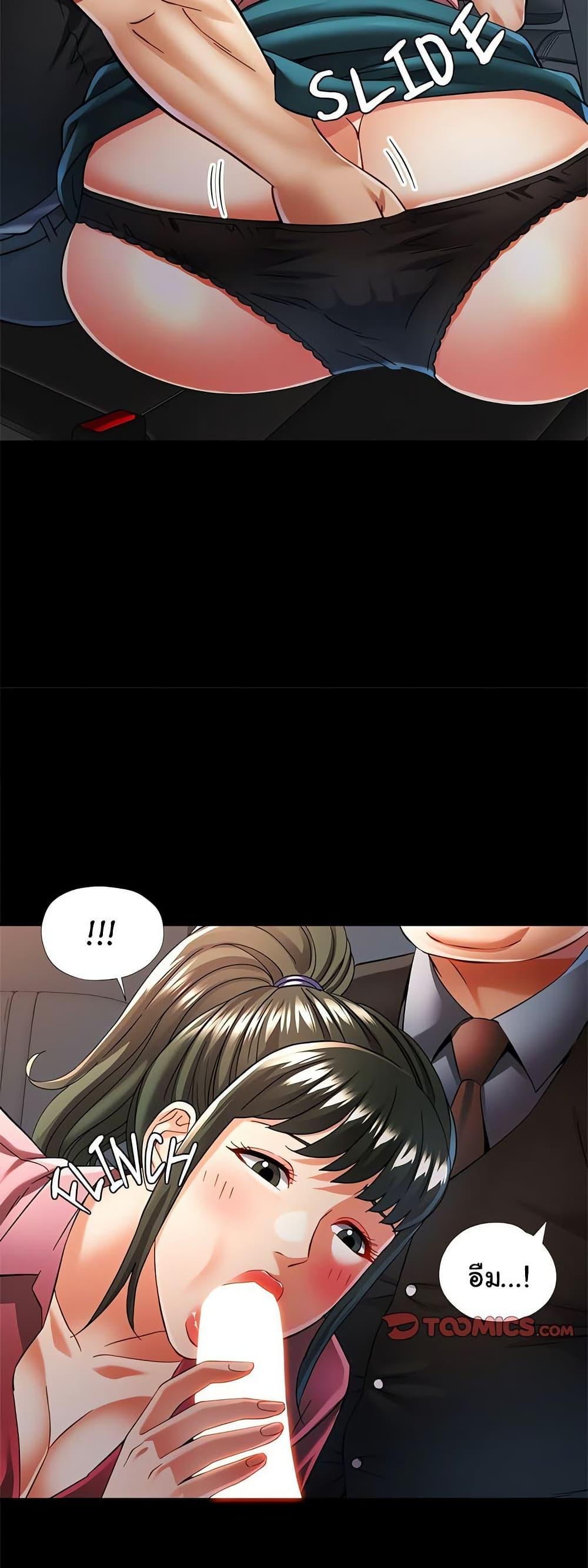Doujin-Lc- อ่าน โดจิน มังฮวา เกาหลี ญี่ปุ่น จีน แปลไทย In Her Place ตอนที่ 1 2 3 4 5 6 7 8 9 10 11 12 13 14 ฟรี ไม่มีโฆษณา อ่าน โดจิน Manhwa เกาหลี ญี่ปุ่น จีน เรามีครบ คัดมาให้เน้นๆ โดจิน 18+ รับประกันความฟินโดย  Doujin Lc