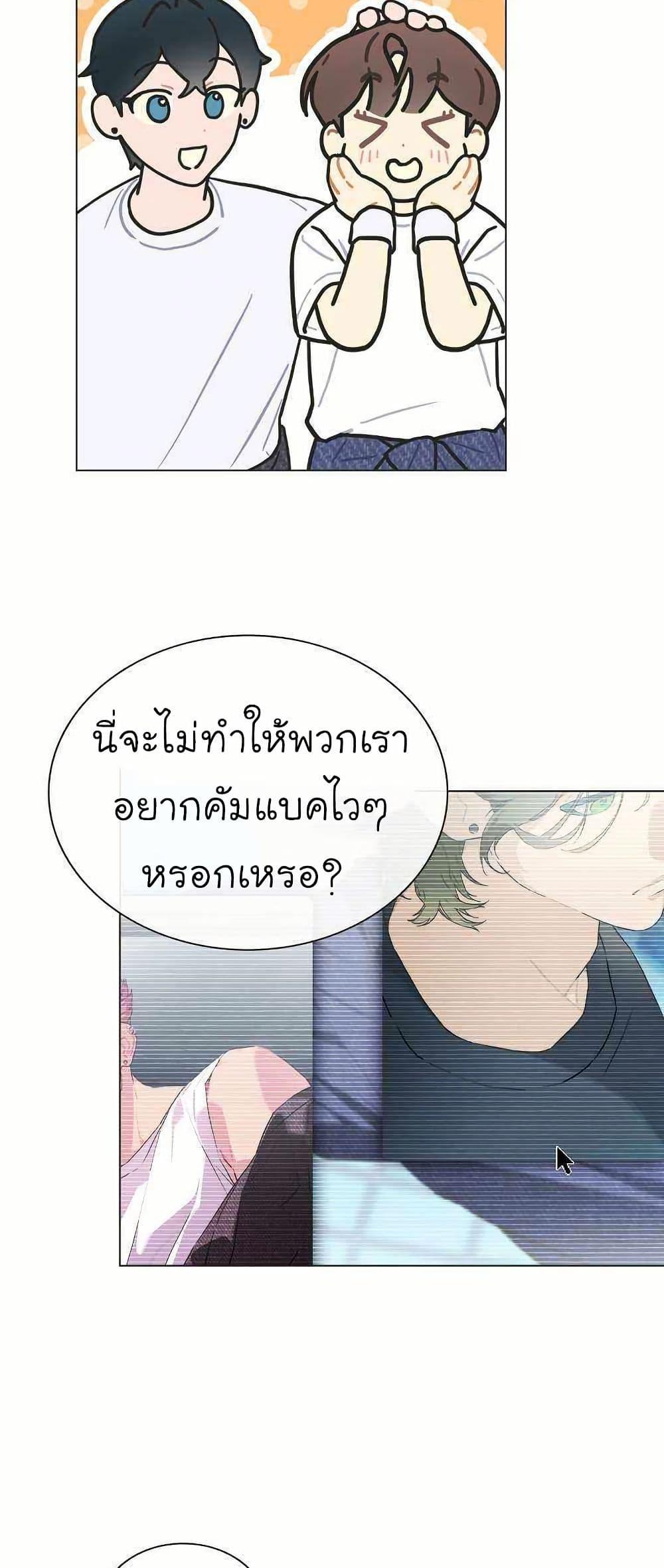 Manga-lc-com อ่านมังงะ อ่านการ์ตูน ออนไลน์ ฟรี Saving the Doomed Idols With My Touch ตอนที่ 1 2 3 4 5 6 7 8 9 10 11 12 13 14 ฟรี ไม่มีโฆษณา Manga-lc - อ่าน มังงะ อ่าน การ์ตูน ออนไลน์ อ่านมังงะ ฟรี