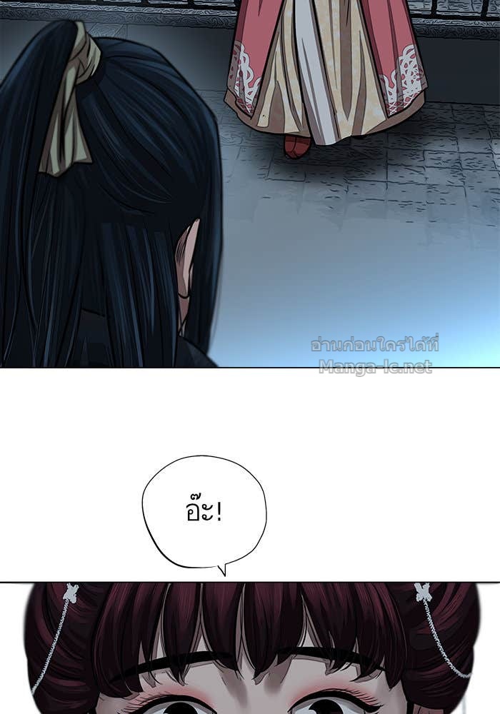 Doujin-Lc- อ่าน โดจิน มังฮวา เกาหลี ญี่ปุ่น จีน แปลไทย องครักษ์แห่งอัครสกุลจาง ตอนที่ 1 2 3 4 5 6 7 8 9 10 11 12 13 14 ฟรี ไม่มีโฆษณา อ่าน โดจิน Manhwa เกาหลี ญี่ปุ่น จีน เรามีครบ คัดมาให้เน้นๆ โดจิน 18+ รับประกันความฟินโดย Doujin Lc