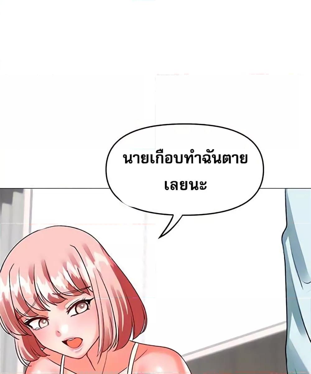 Doujin-Lc- อ่าน โดจิน มังฮวา เกาหลี ญี่ปุ่น จีน แปลไทย Troublesome Sister ตอนที่ 1 2 3 4 5 6 7 8 9 10 11 12 13 14 ฟรี ไม่มีโฆษณา อ่าน โดจิน Manhwa เกาหลี ญี่ปุ่น จีน เรามีครบ คัดมาให้เน้นๆ โดจิน 18+ รับประกันความฟินโดย  Doujin Lc